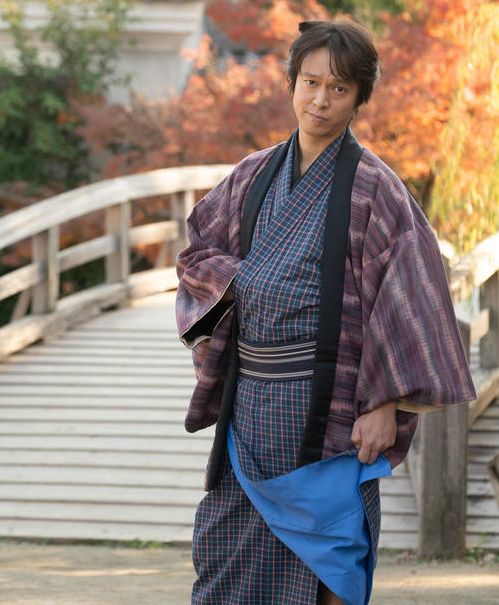 maru kimono